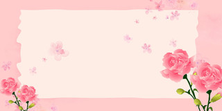 粉色简约母亲节感恩母亲节粉色花瓣母亲节展板背景